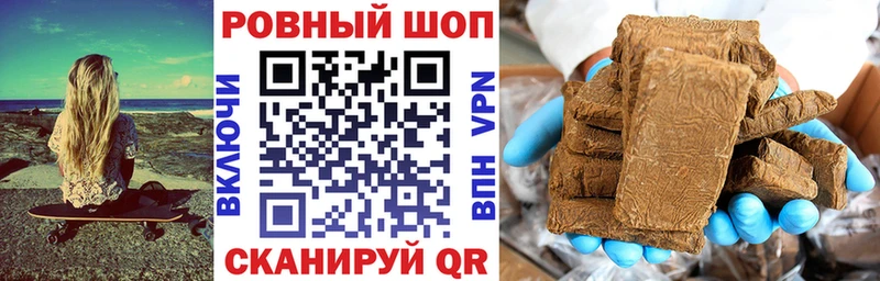 Где купить Люберцы Галлюциногенные грибы  Амфетамин  Конопля  СК  КОКАИН 