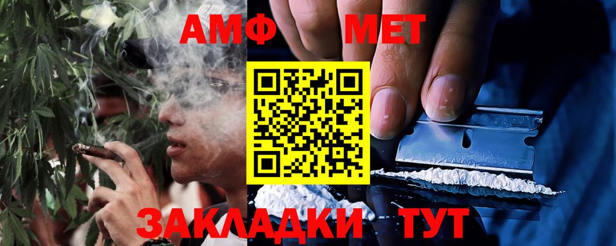 Alpha PVP Люберцы