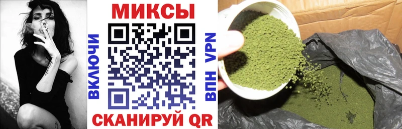 БУТИРАТ GHB  купить наркоту  ссылка на мегу сайт  Люберцы 