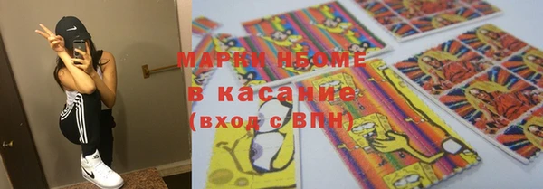 альфа пвп VHQ Алзамай