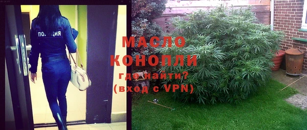 альфа пвп VHQ Алзамай