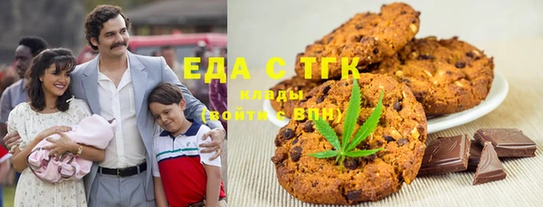 альфа пвп VHQ Алзамай