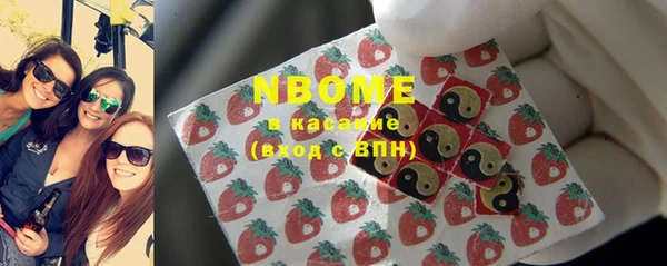 альфа пвп VHQ Алзамай