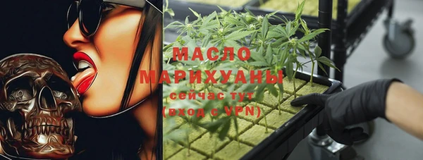 альфа пвп VHQ Алзамай