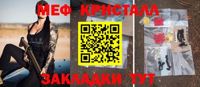 COCAINE Донской