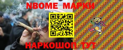 COCAINE Донской