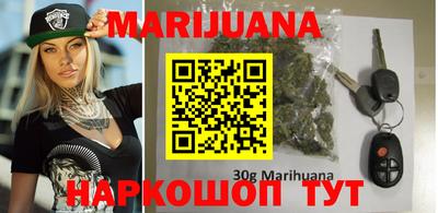стафф Дубна
