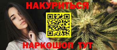 стафф Дубна