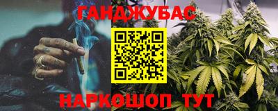 COCAINE Донской