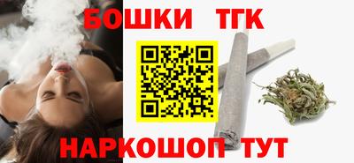 COCAINE Донской