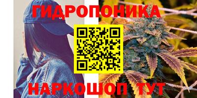 мяу мяу мука Донецк