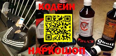 COCAINE Донской