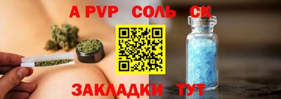 COCAINE Донской