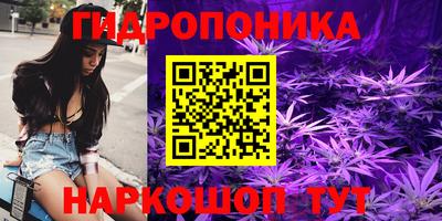 мяу мяу мука Донецк