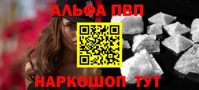 COCAINE Донской