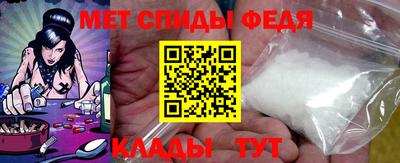 стафф Дубна