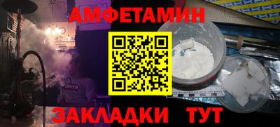 COCAINE Донской