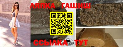 COCAINE Донской