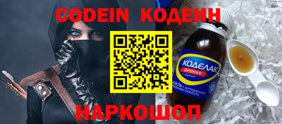 стафф Дубна