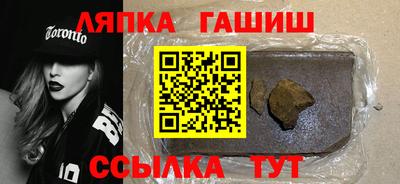 COCAINE Донской