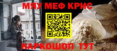 COCAINE Донской