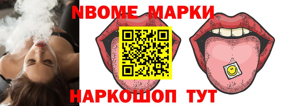 Лсд 25 экстази кислота  Вход с VPN  blacksprut tor  Люберцы 
