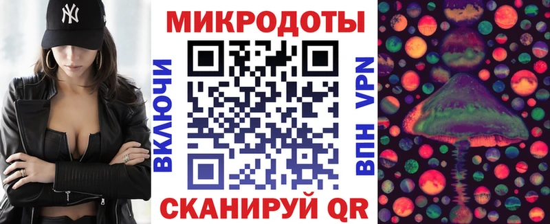 Псилоцибиновые грибы Psilocybine cubensis  купить наркоту  hydra зеркало  Люберцы 