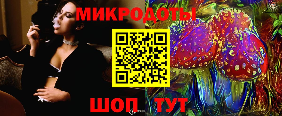 Псилоцибиновые грибы MAGIC MUSHROOMS Люберцы